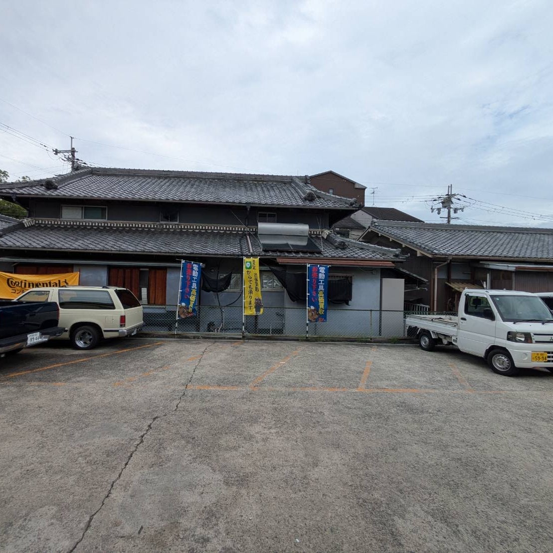 工具買取専門店プロツール富田林店_2枚目