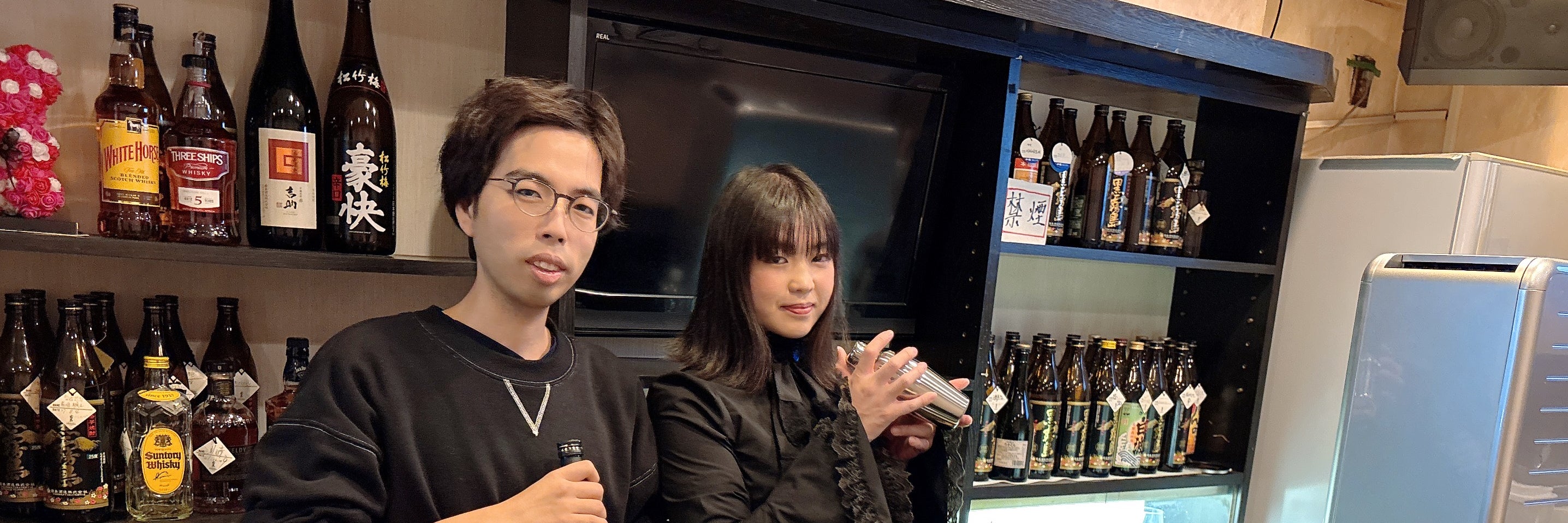 開運酒場いちりゅう