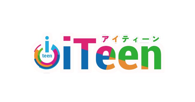 iTeen火の山校_3枚目