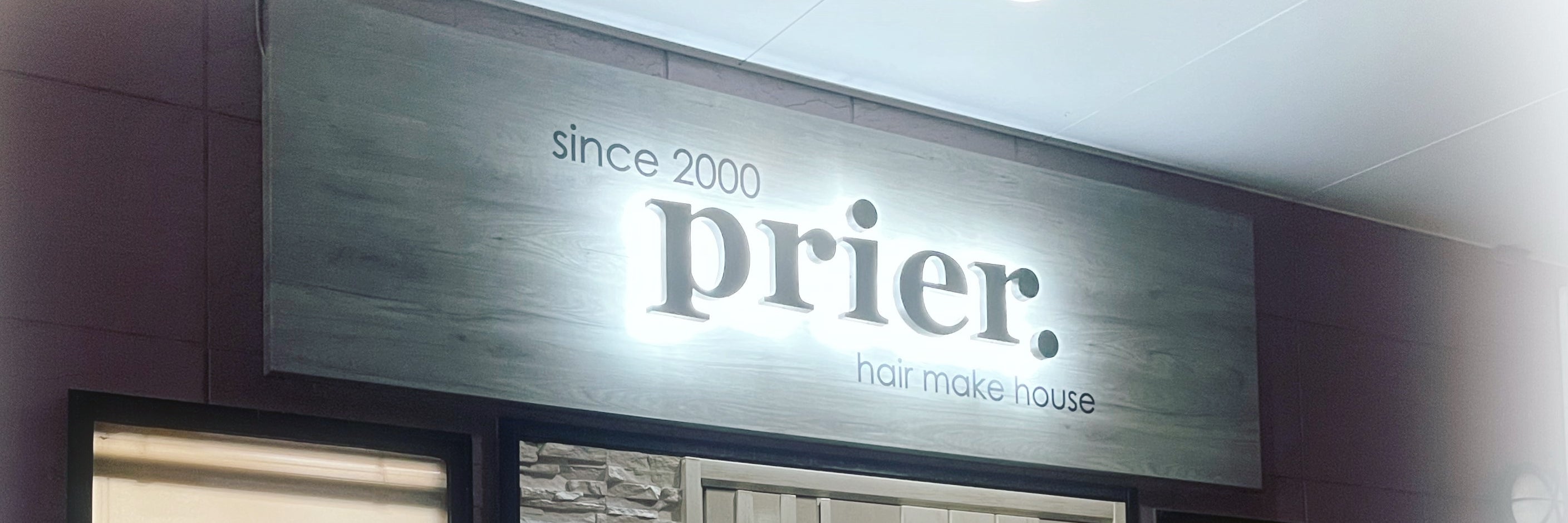 美容室prier.