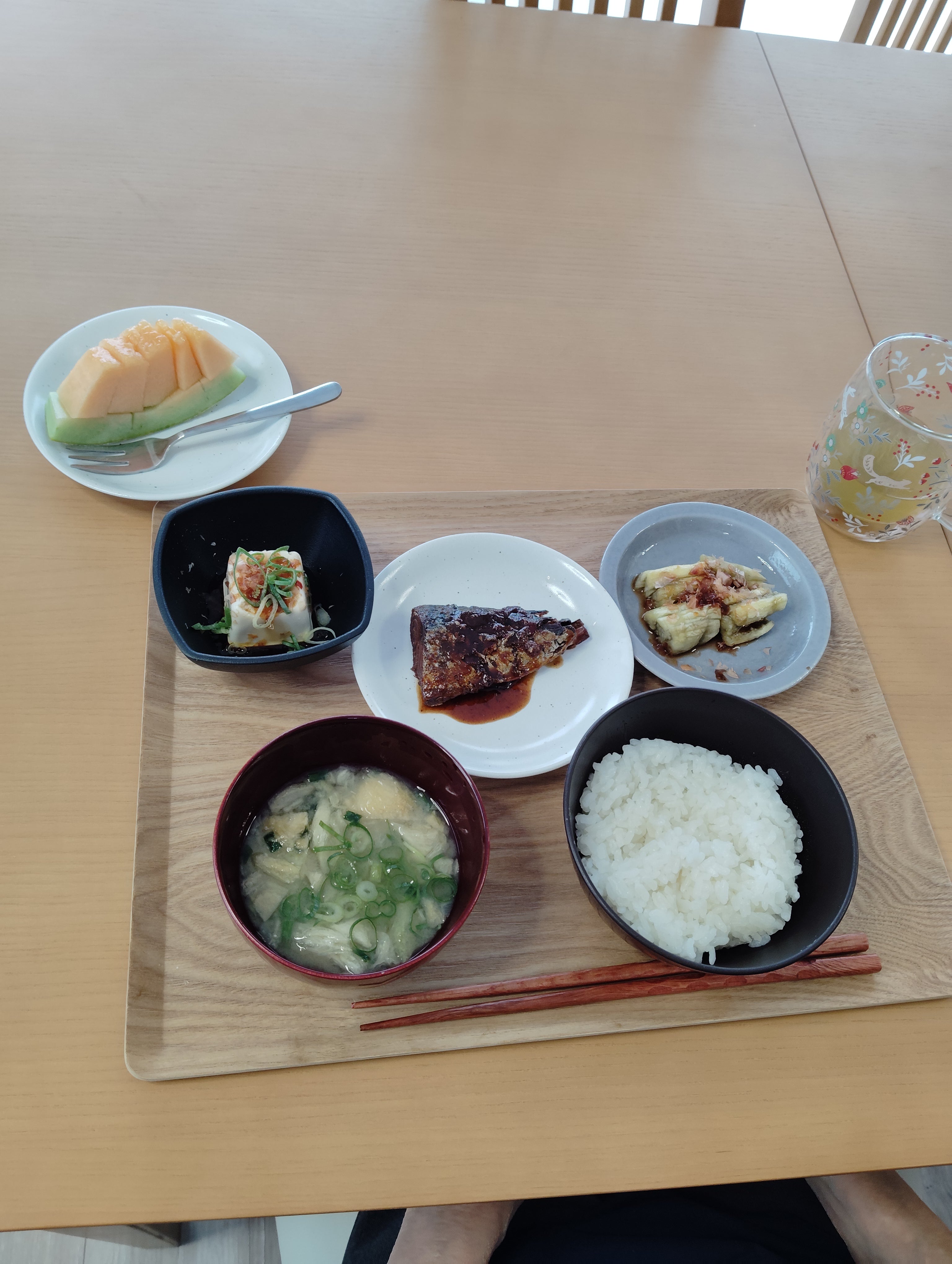 宅幼老所オッター_3枚目