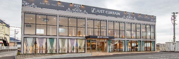 ジャストカーテン 和歌山岩出店