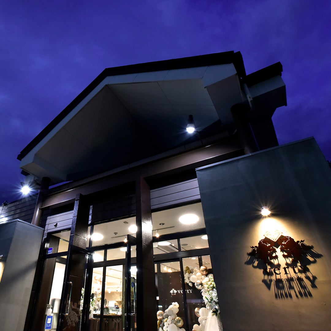 ヴェルティー山形店_3枚目