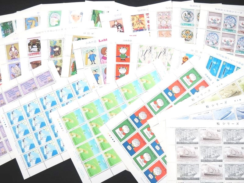 買取専門店よろずや　粉浜店の切手の写真