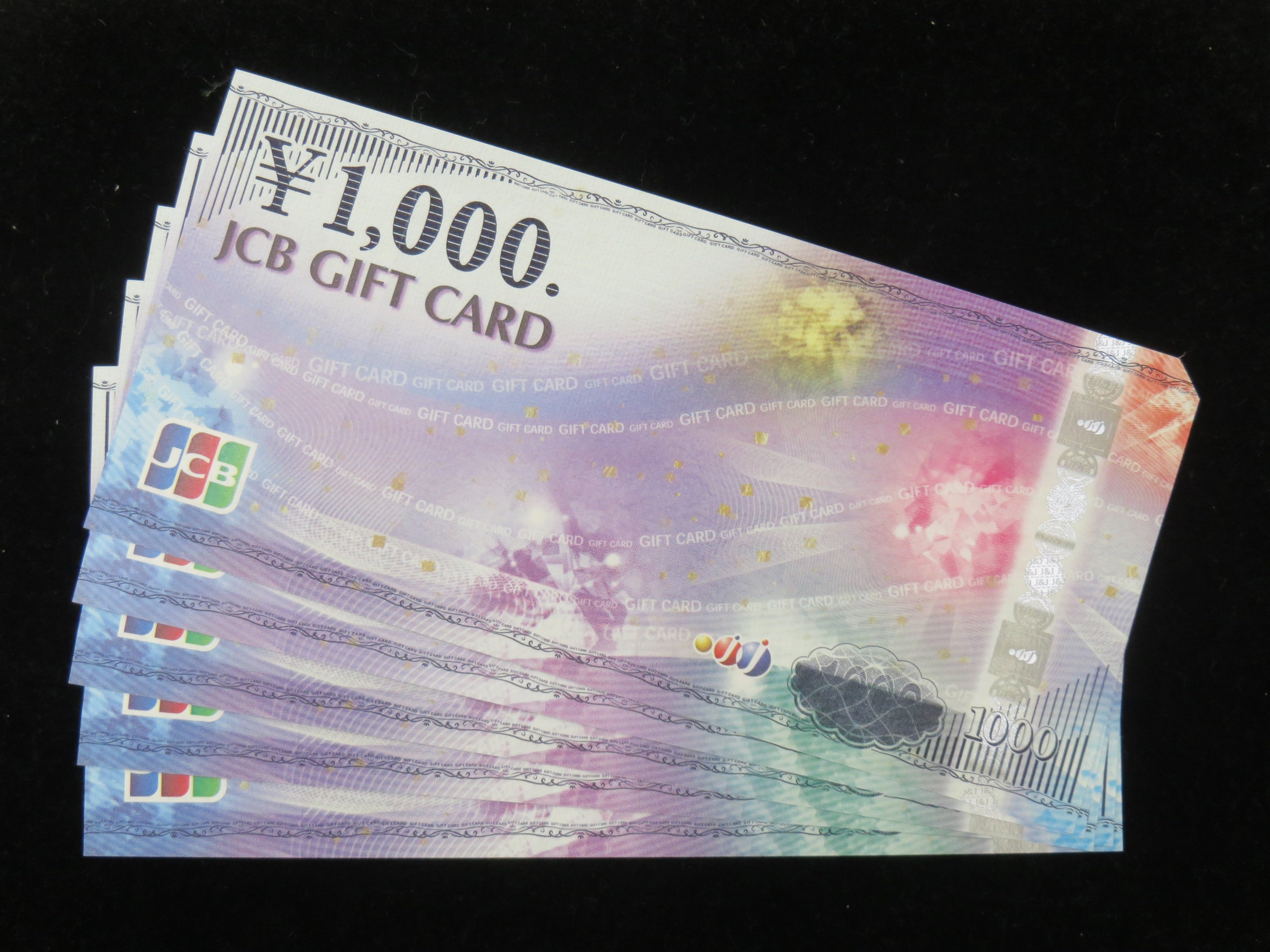 買取専門店よろずや　粉浜店の金券の写真