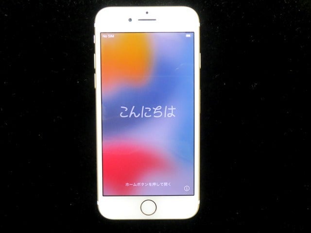 買取専門店よろずや　粉浜店の携帯電話・タブレットの写真