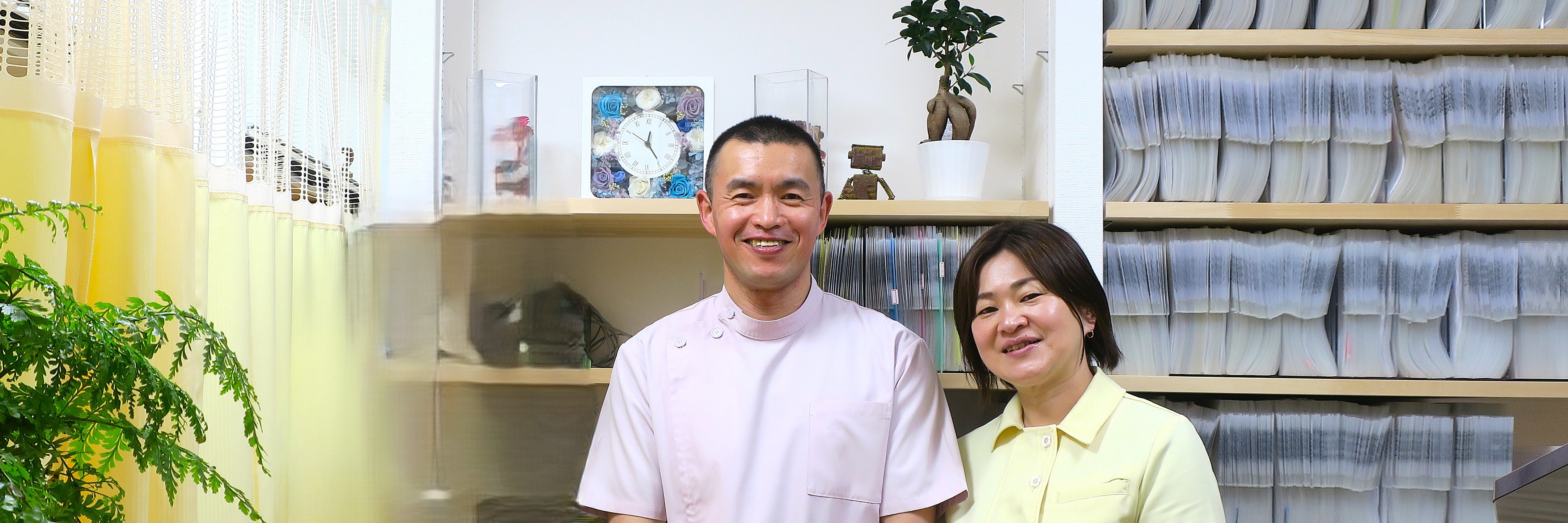 酒田市・肩こり腰痛整体院はやかわ
