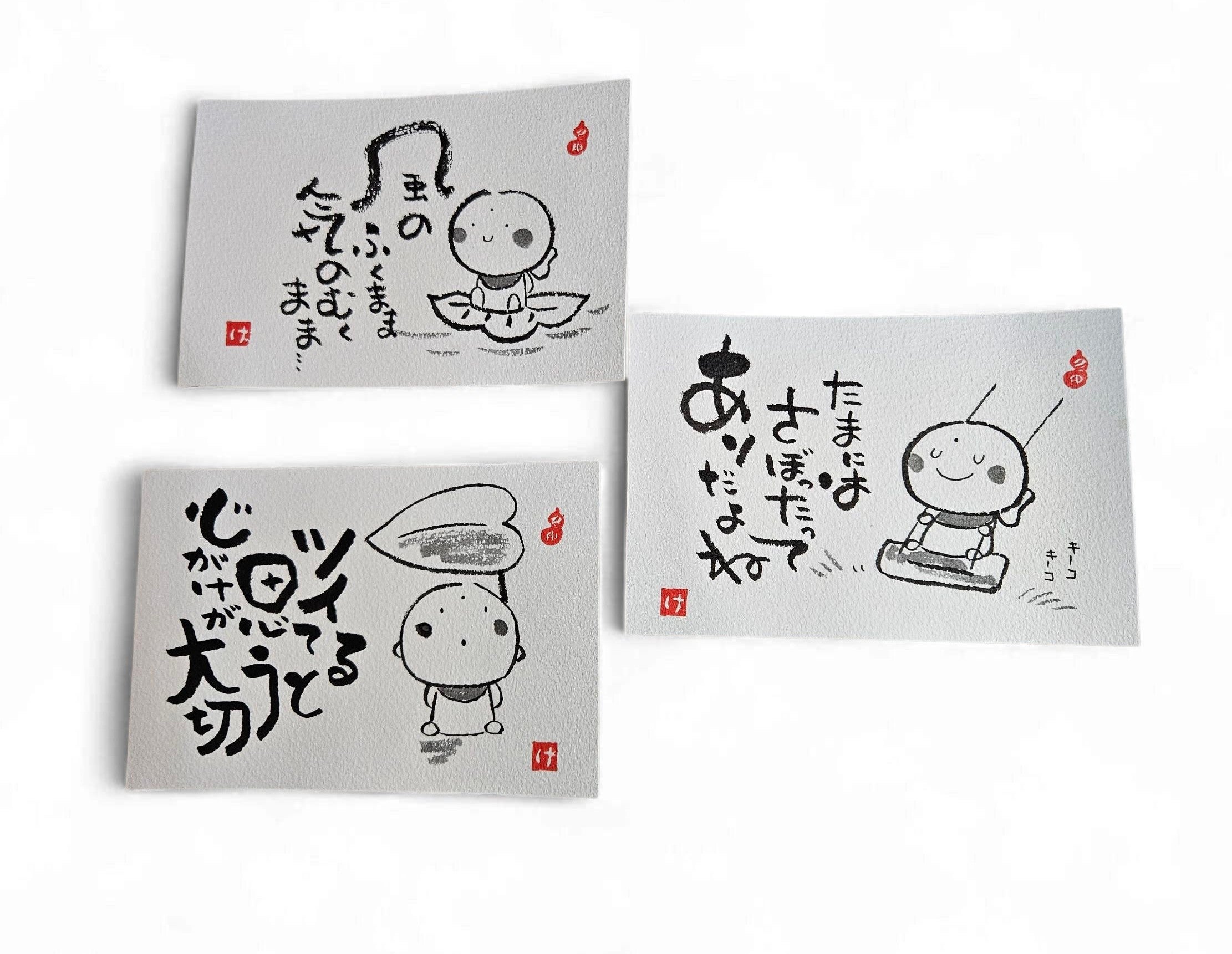己書 花結道場の己書体験レッスンの写真