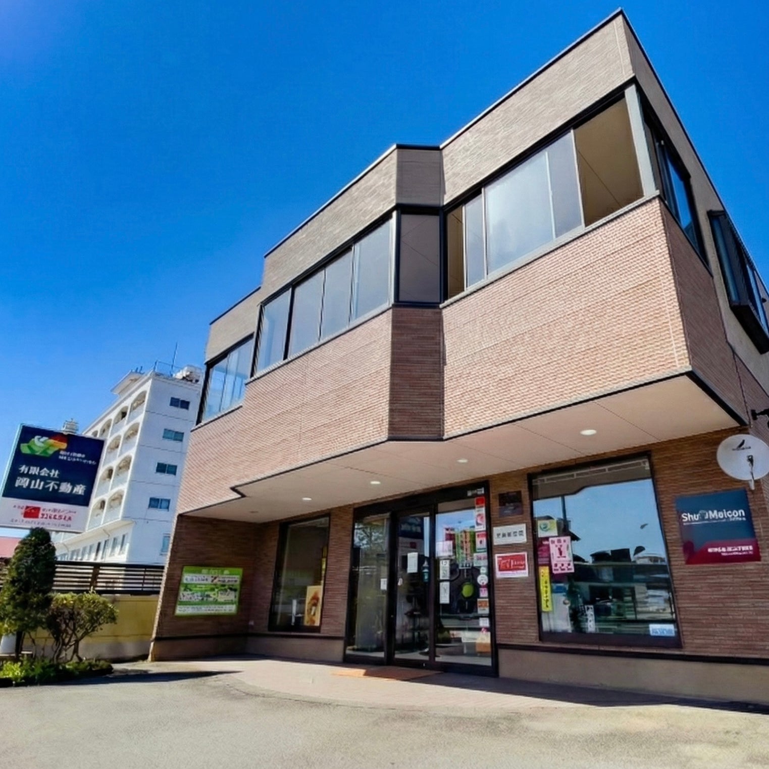 ハウスメイトネットワーク米沢店　有限会社西山不動産_1枚目