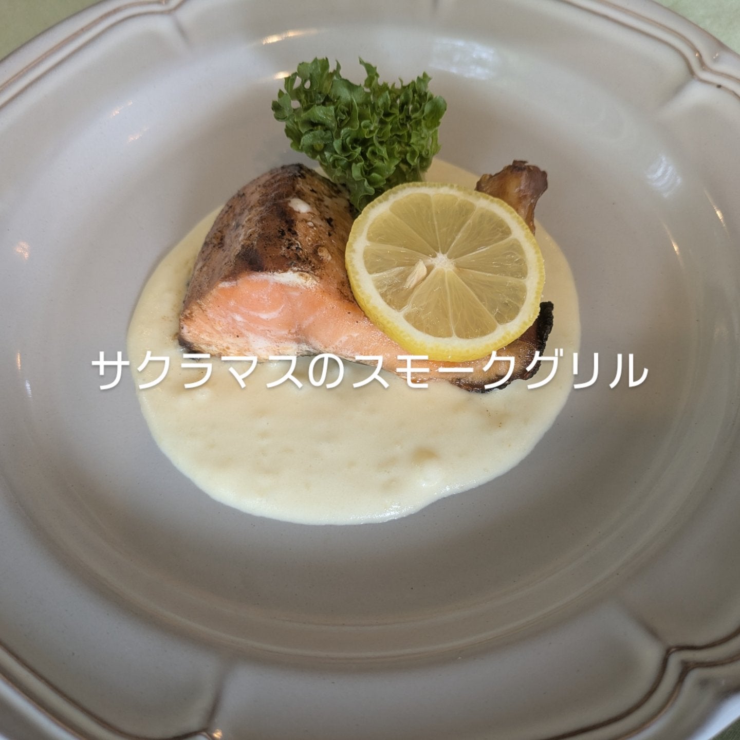 toit rouge_2枚目