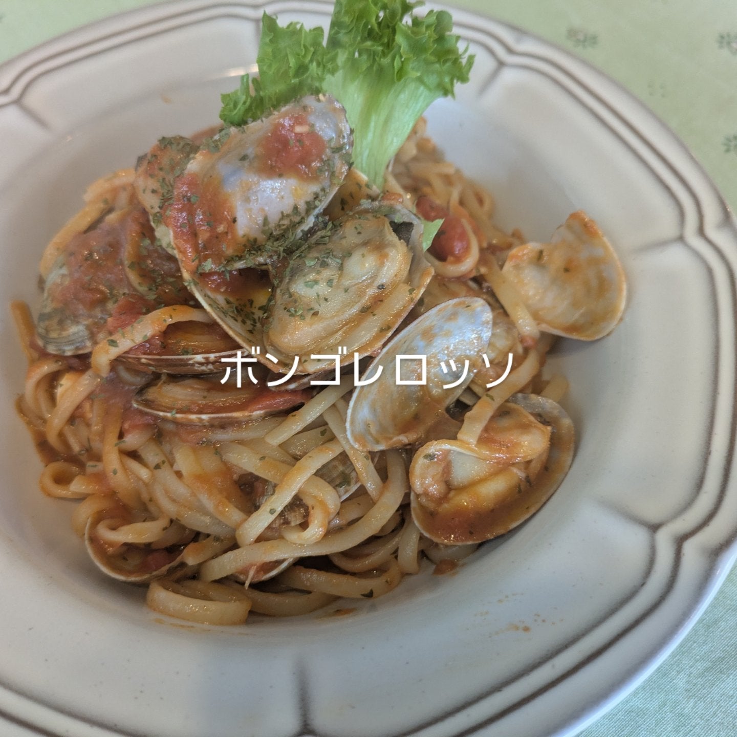 toit rouge_3枚目
