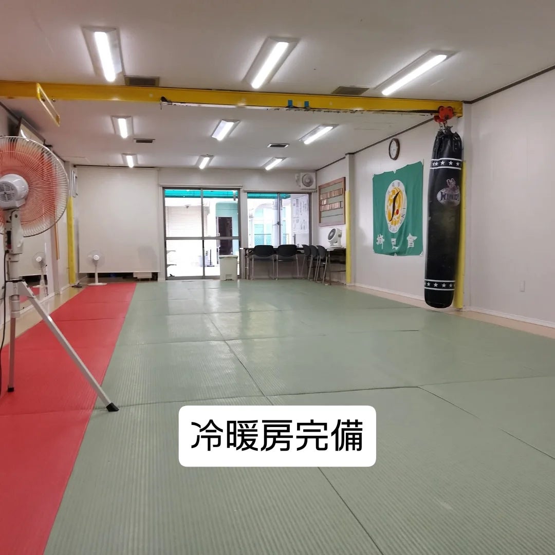 空手道 脩己會 誠心館_1枚目