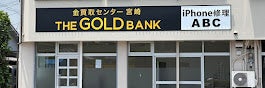 金買取センター宮崎 THE GOLD BANK 宮崎神宮駅前店