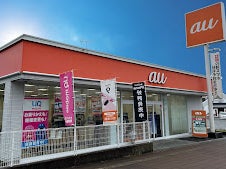 auショップ 亀岡_1枚目