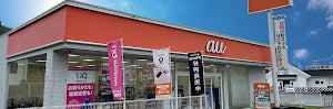 auショップ 亀岡