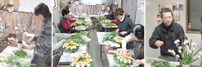 通町花のさとう