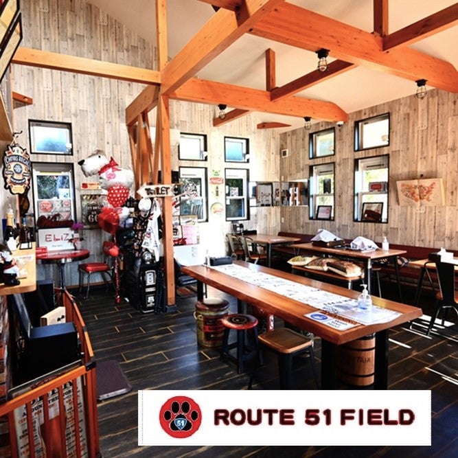 ドッグラン・カフェ　ROUTE  51  FIELD_2枚目