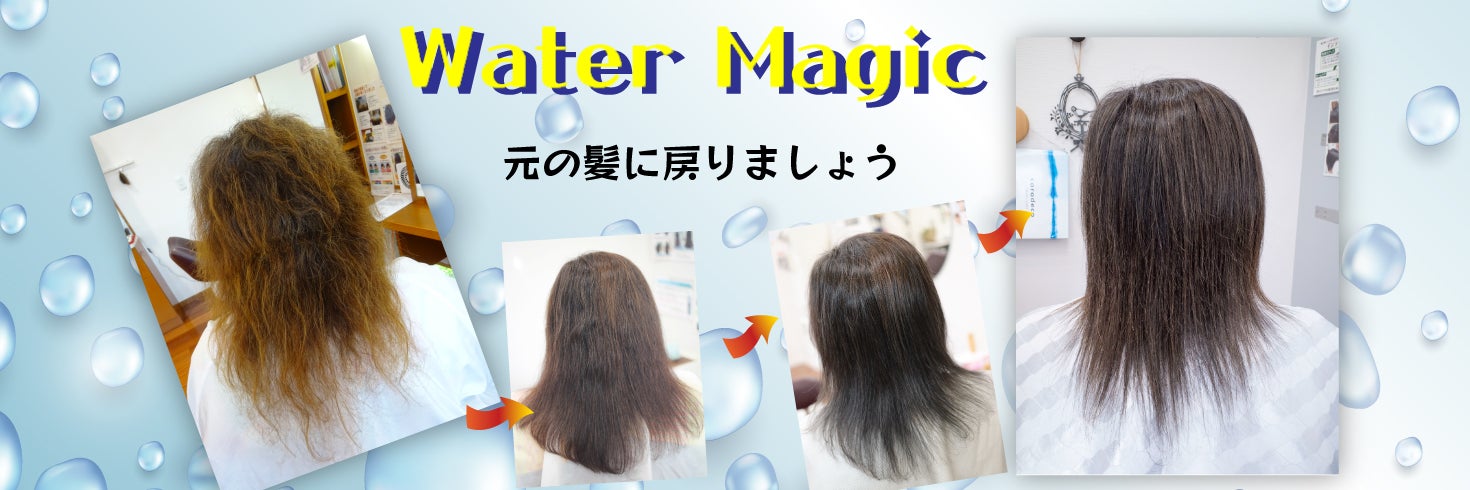インティ