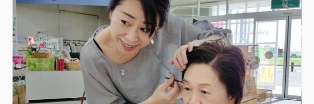 ｄ+ヨシダ