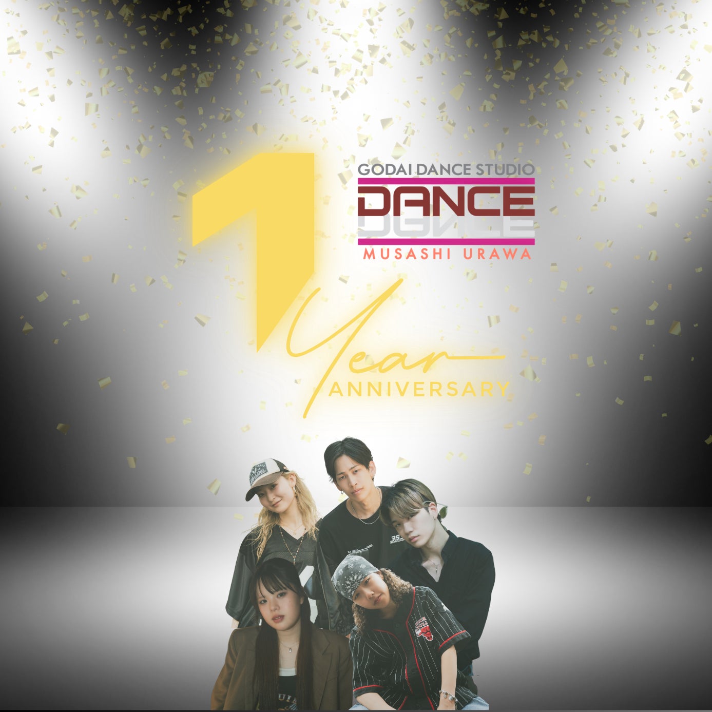 🎉 GODAI DANCE STUDIO 武蔵浦和 1周年 🎉の写真
