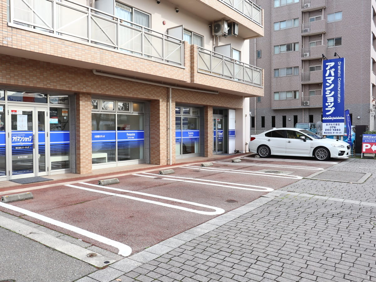 アパマンショップ 金沢杜の里店の紹介写真_1枚目