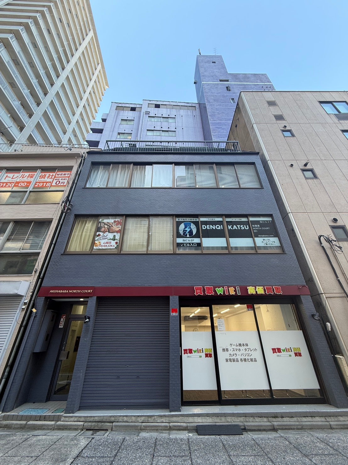 LINE公式アカウントを開設しました！の写真