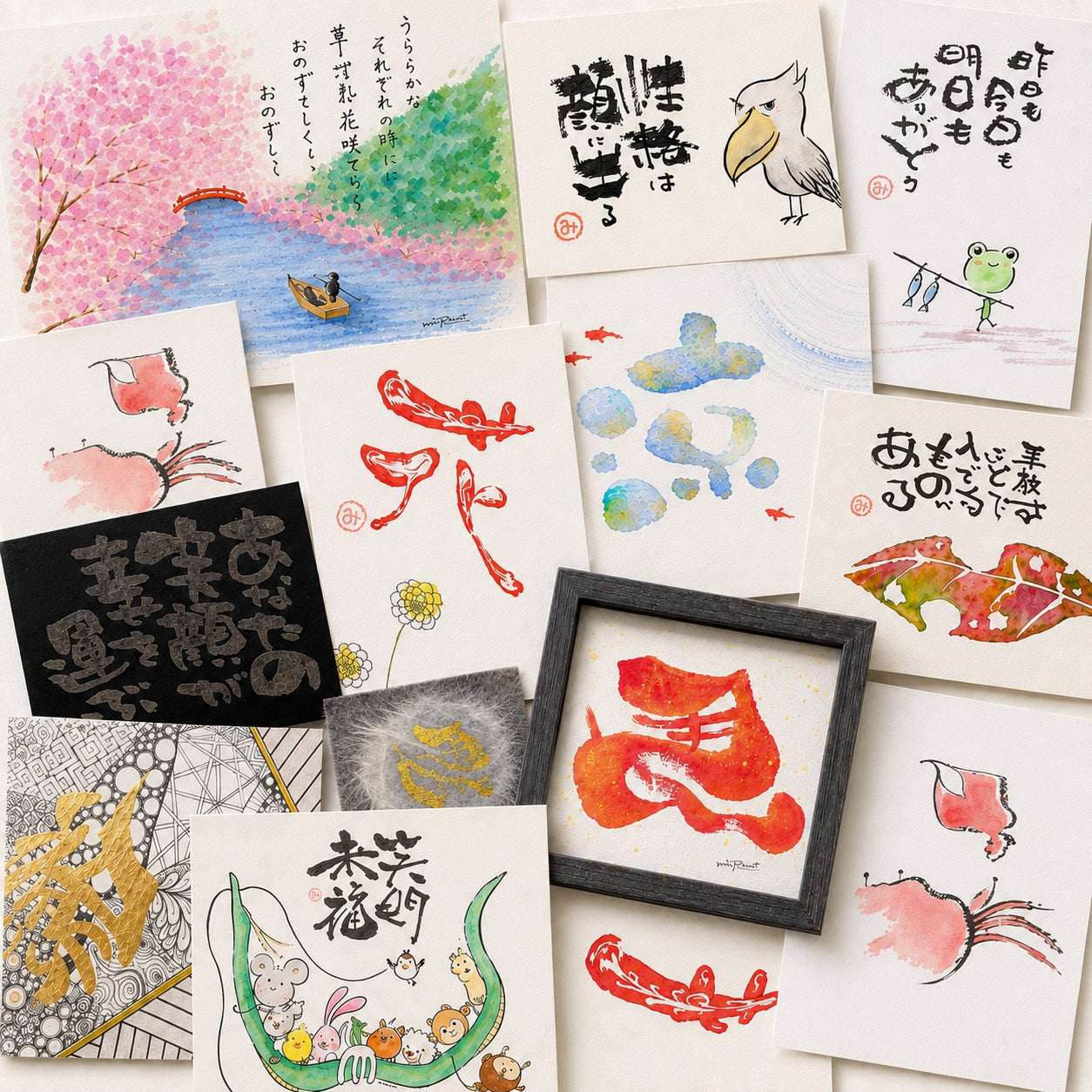 marumiの線と色と言葉から始める表現アート3ヶ月コースの写真