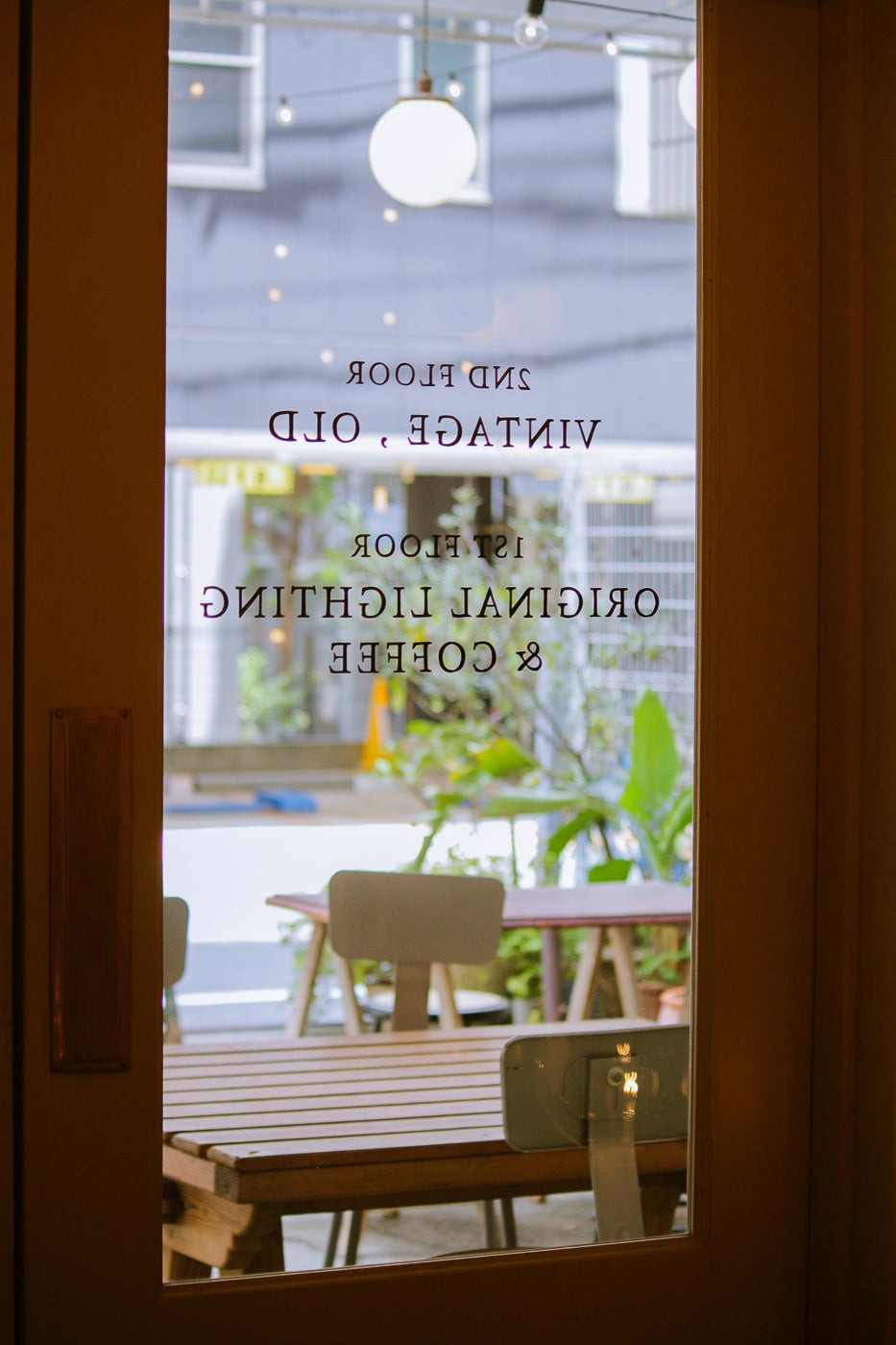 2026年8月18日(火)SUNAO COFFEEは11時～17時でオープンしていますの写真