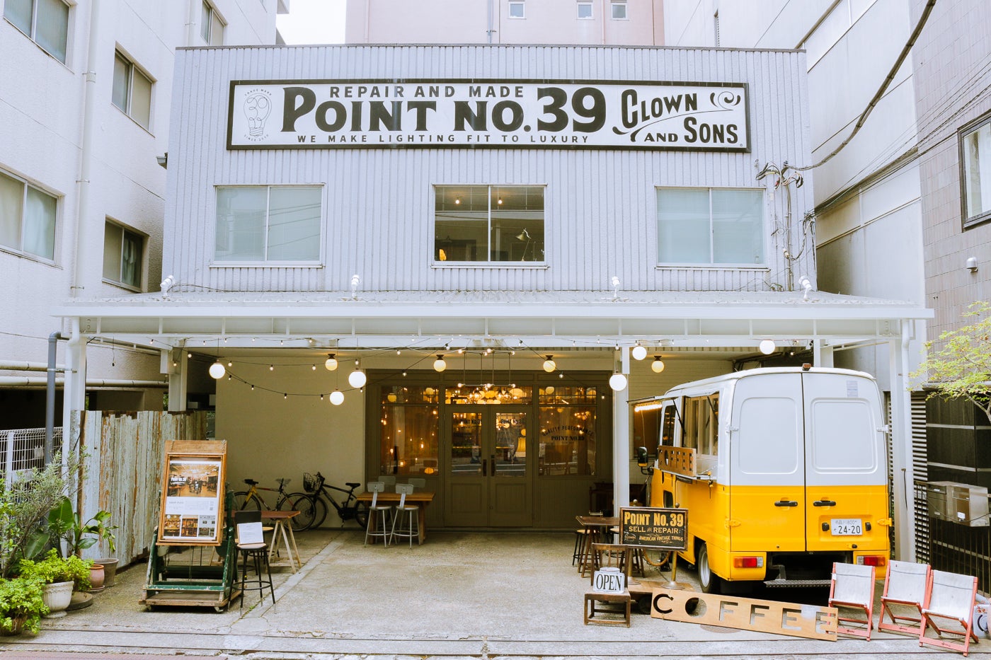 2026年9月2日(水)SUNAO COFFEEは定休日ですの写真