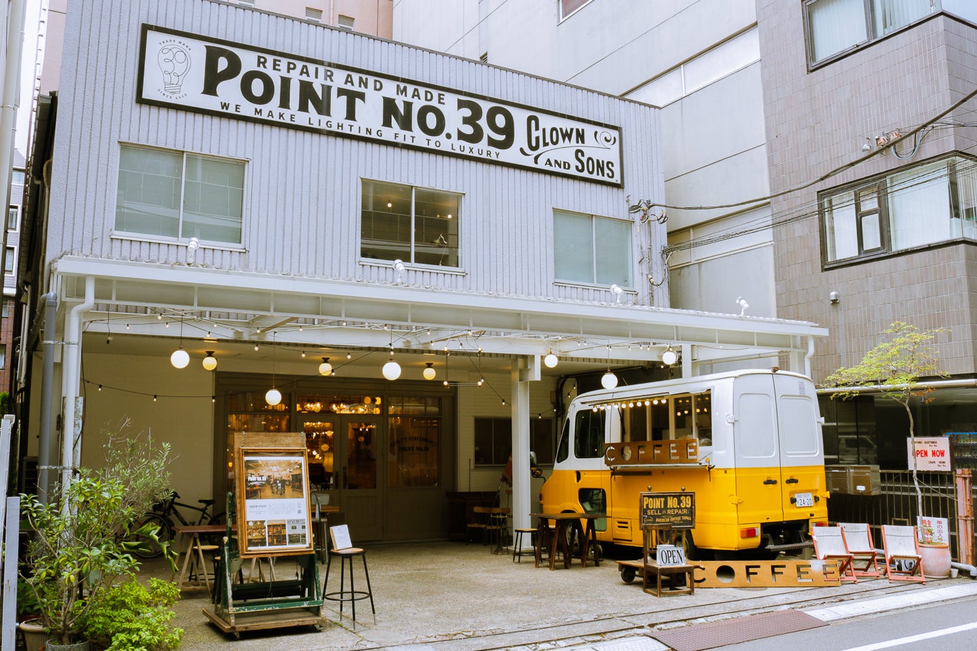 2026年9月22日(火)SUNAO COFFEEは11時～19時でオープンしています。の写真