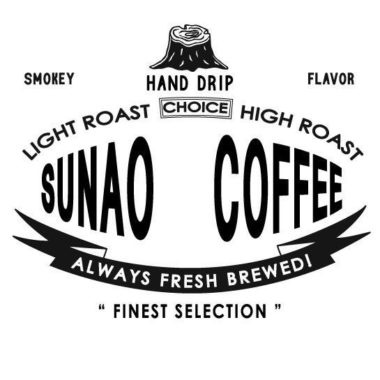 2026年10月11日(日)SUNAO COFFEEは臨時休店しておりますの写真