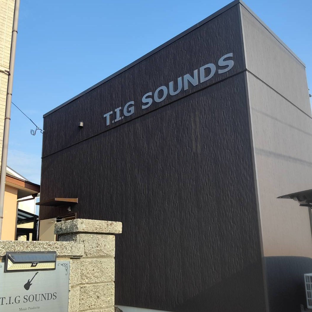 T.I.G Sounds Music studio_1枚目