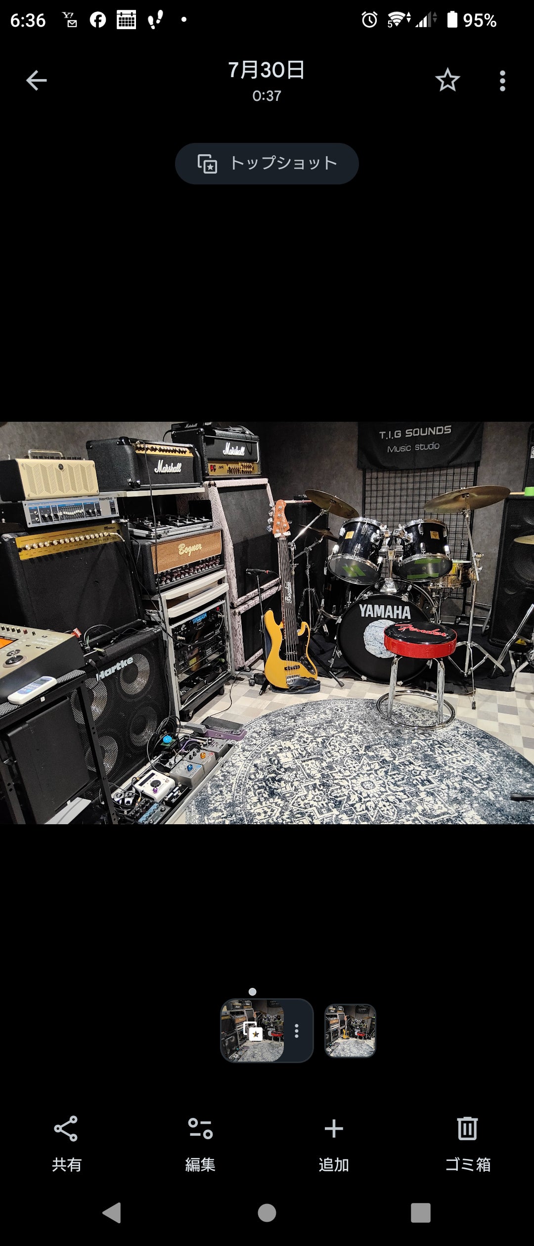 T.I.G Sounds Music studioのギター、ベース､ボイトレの写真