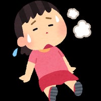 富山寿楽堂鍼灸院・整体院（旧寿楽堂治療院）の【慢性症状】疲労、頭痛、肩こり、腰痛、めまい、耳鳴り、不眠などの写真