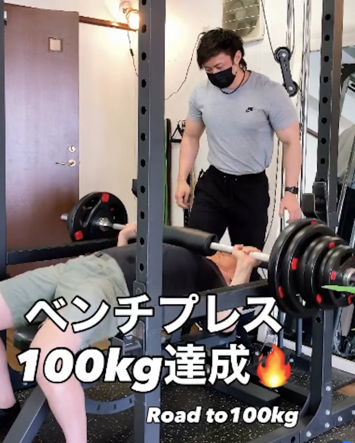 ベンチプレス100kg達成！次はあなたの番だの写真