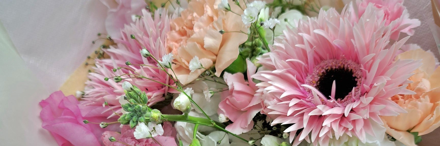 花幸