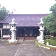 2017/11/22に無量壽寺が投稿した、外観の写真