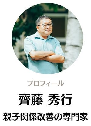 ポコアポコ