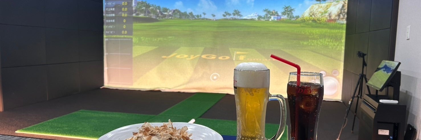 GOLFBAR WANARE