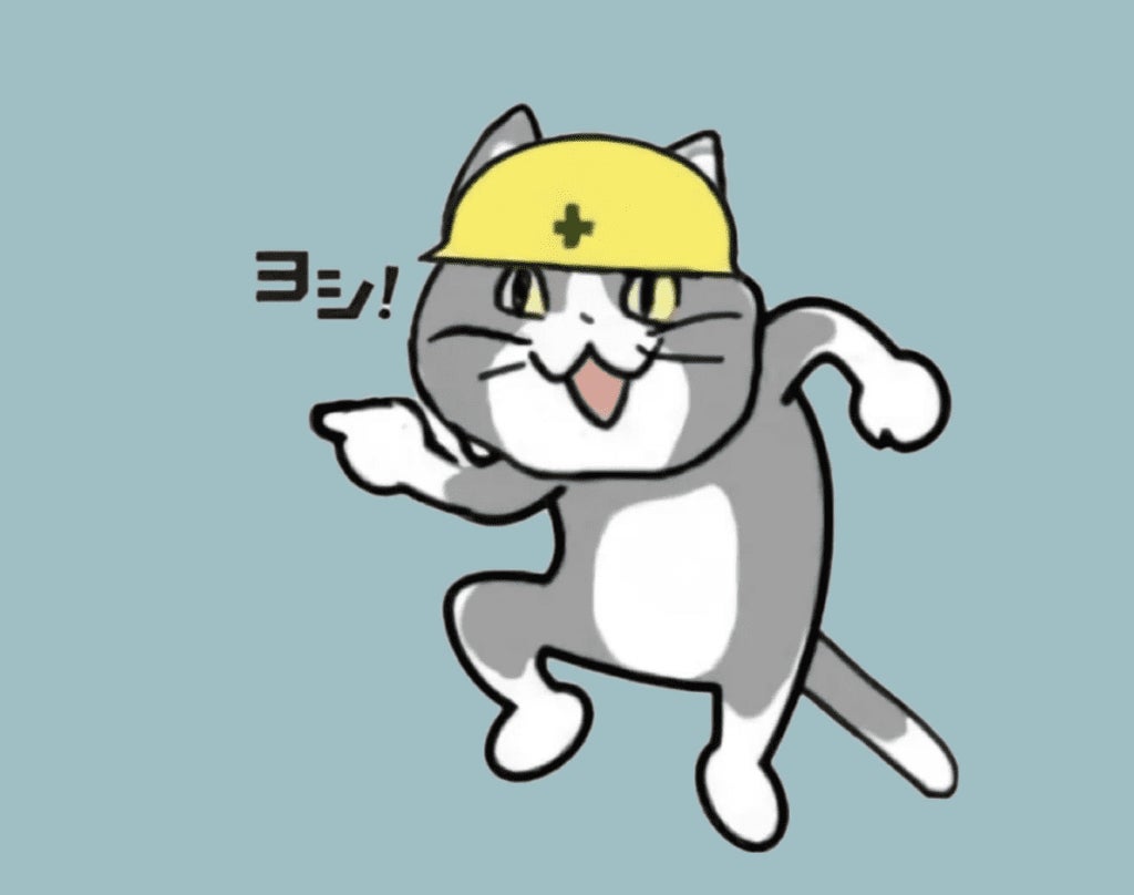 有限会社　スマイル_3枚目