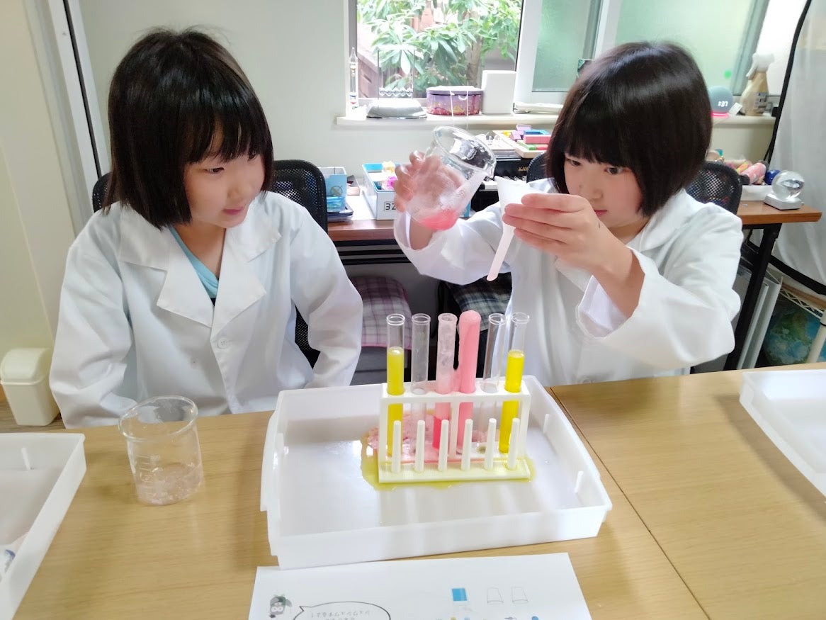総合学習スクールミネルヴァ_3枚目