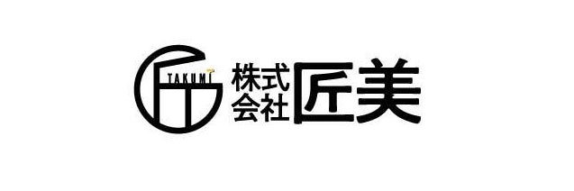 株式会社　匠美