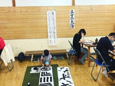 馨香（けいこう）書道教室　那覇市の書道レッスン（毛筆）の写真