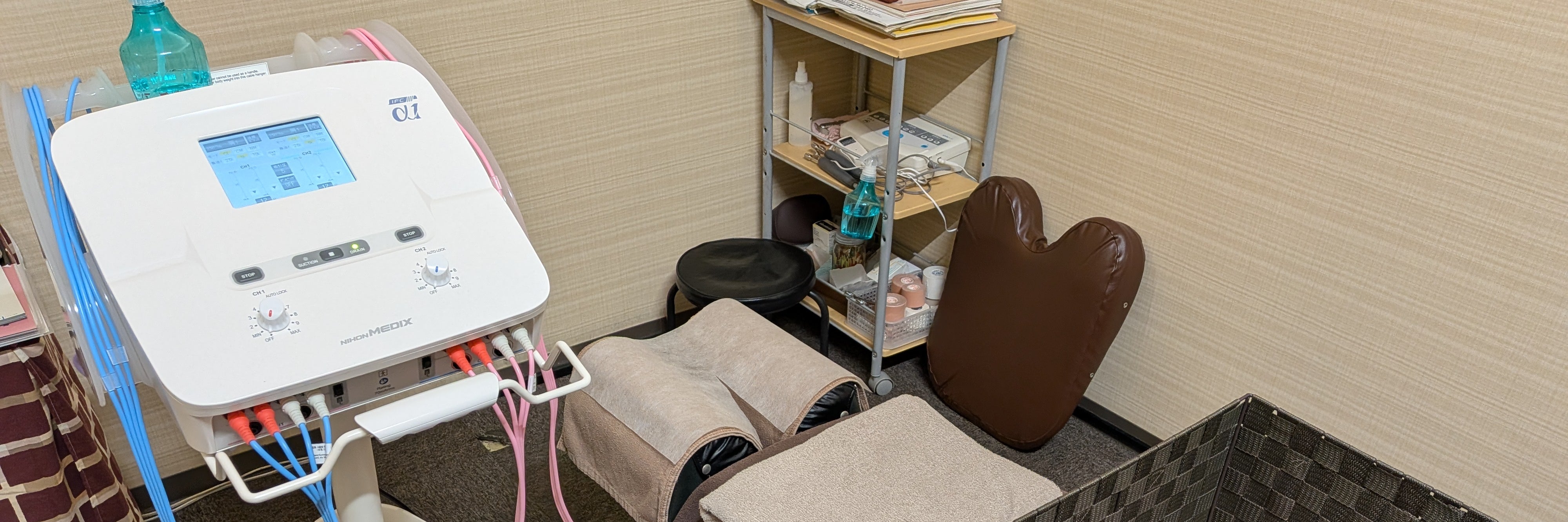 ロイヤルハンズ 鍼灸接骨院イオン高松東店