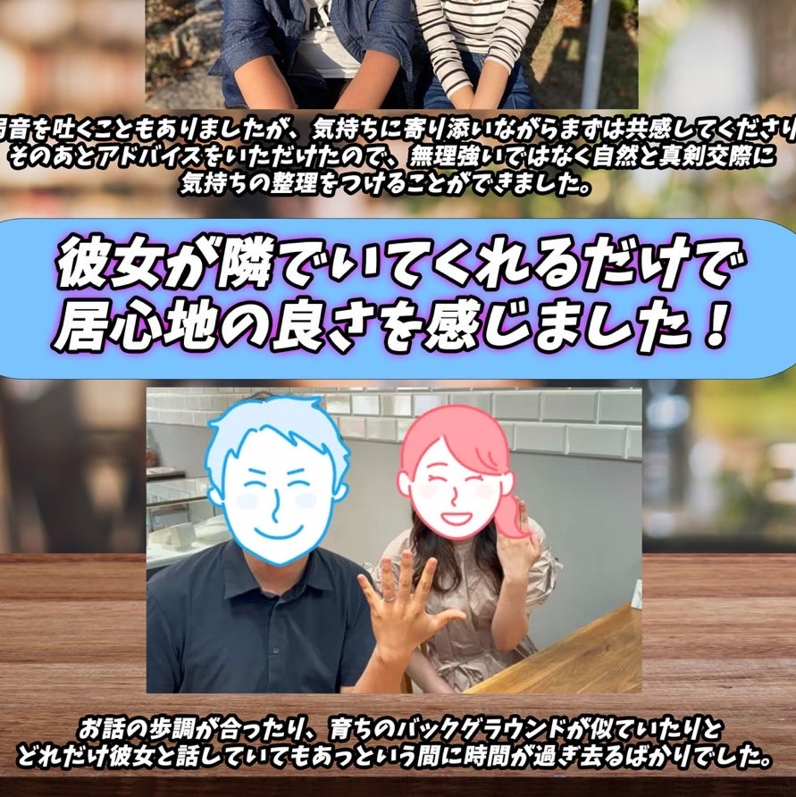 トータルブライダルコンサルタントhanano_3枚目
