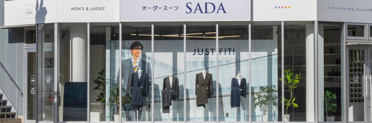 オーダースーツSADA 高崎店