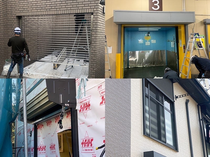 オールシャッターサービス 渋谷営業所 のシャッター修理の写真