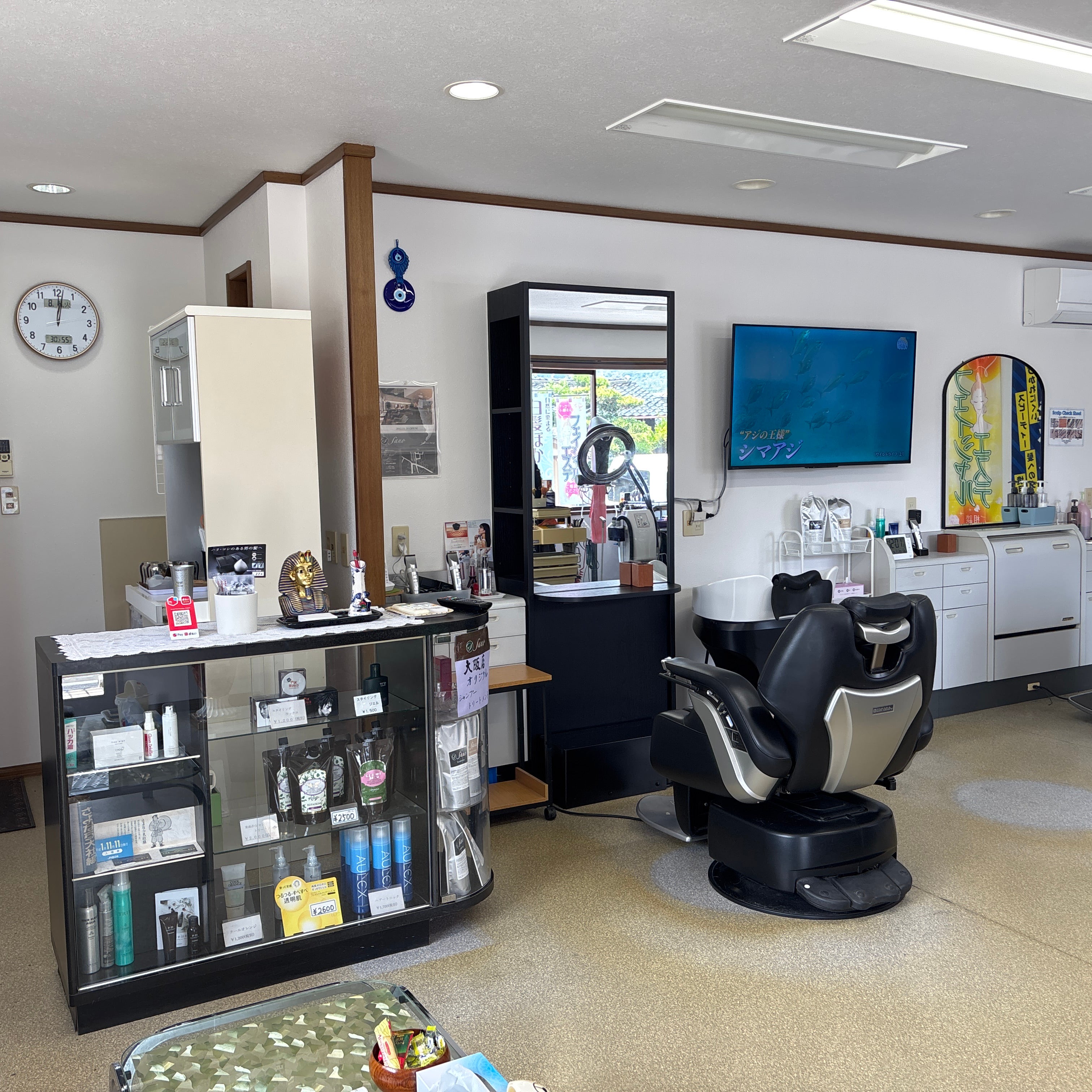 ヘアーサロンさの_2枚目
