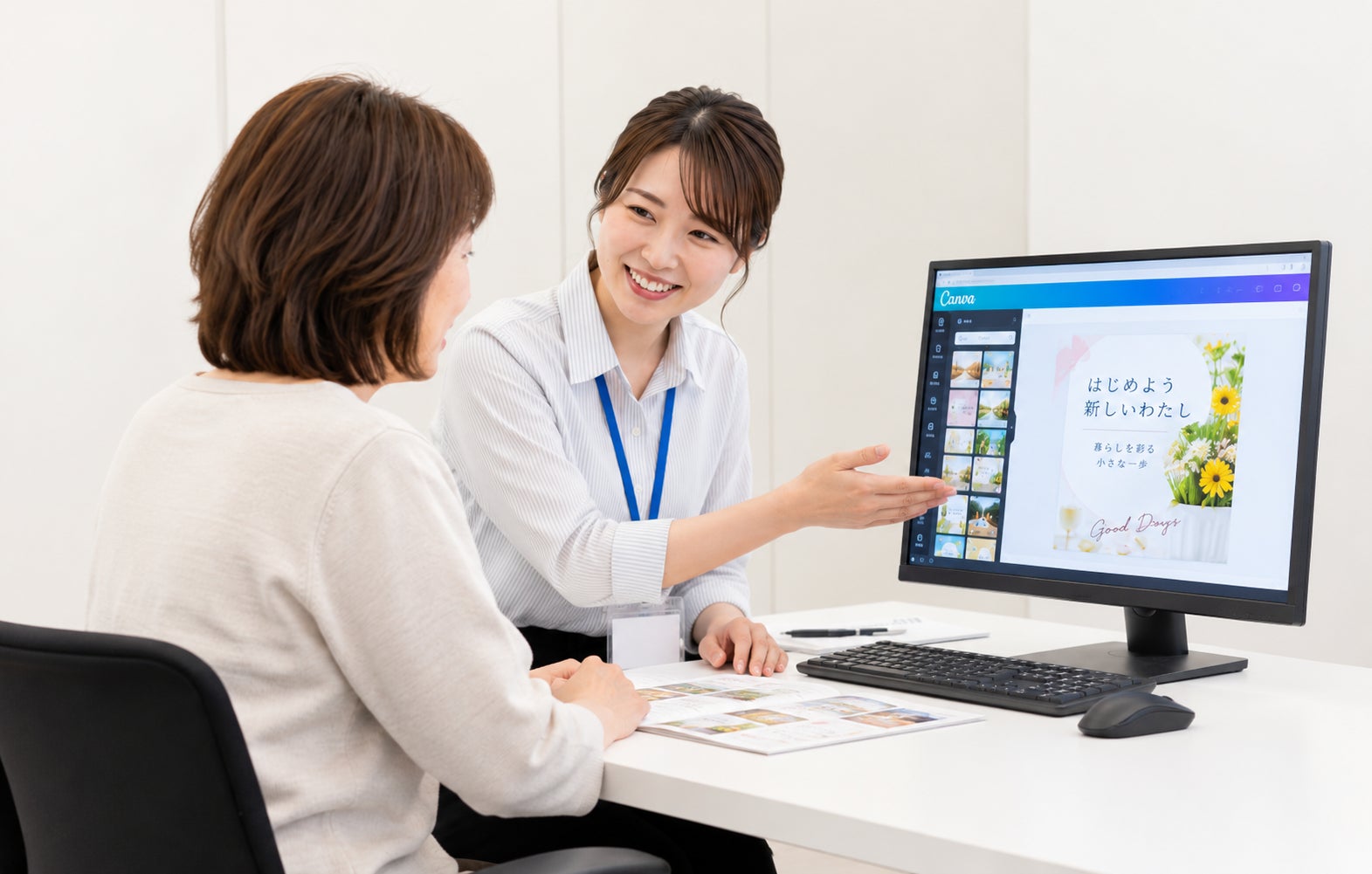 ハロー！パソコン教室ららぽーと海老名校のCanvaデザイン講座｜チラシ・SNS画像などのデザインを基礎から学ぶの写真