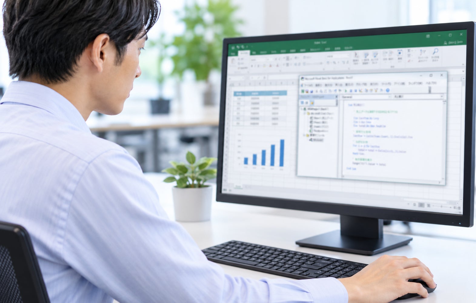 ハロー！パソコン教室ららぽーと海老名校のVBAエキスパート資格対策講座｜Excel VBAベーシックの合格を目指すの写真